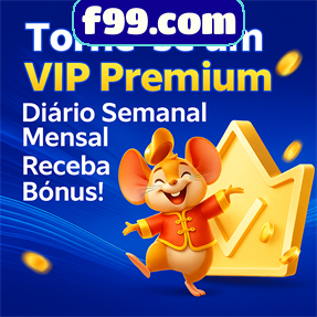 f99.com Rebate