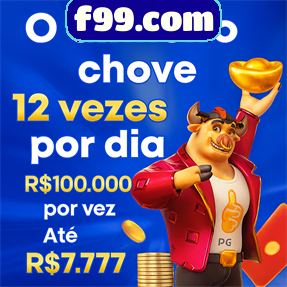 f99.com ConvidarCentro